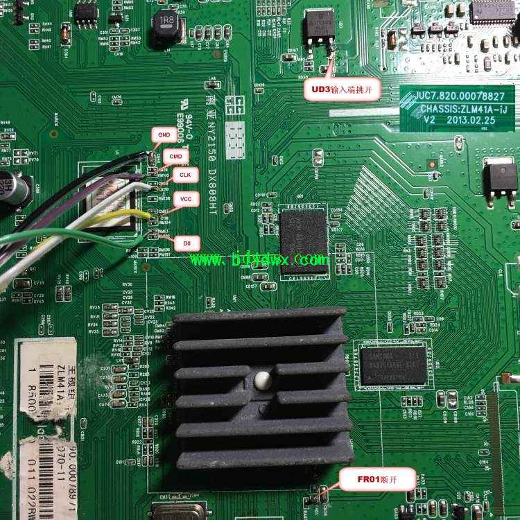 CHANGHONG_ZLM41A_EMMC_ISP.JPG