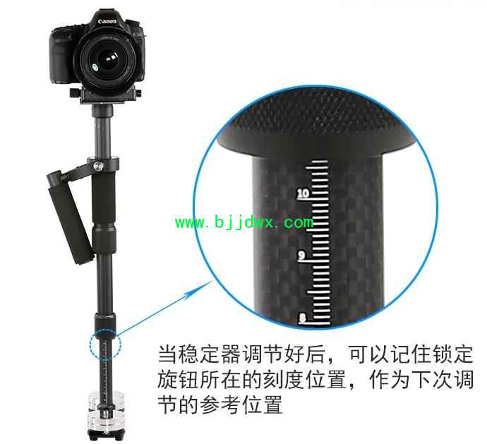 手持稳定器22222.png