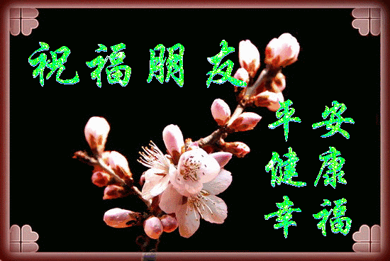 20180514_081433_173.jpg