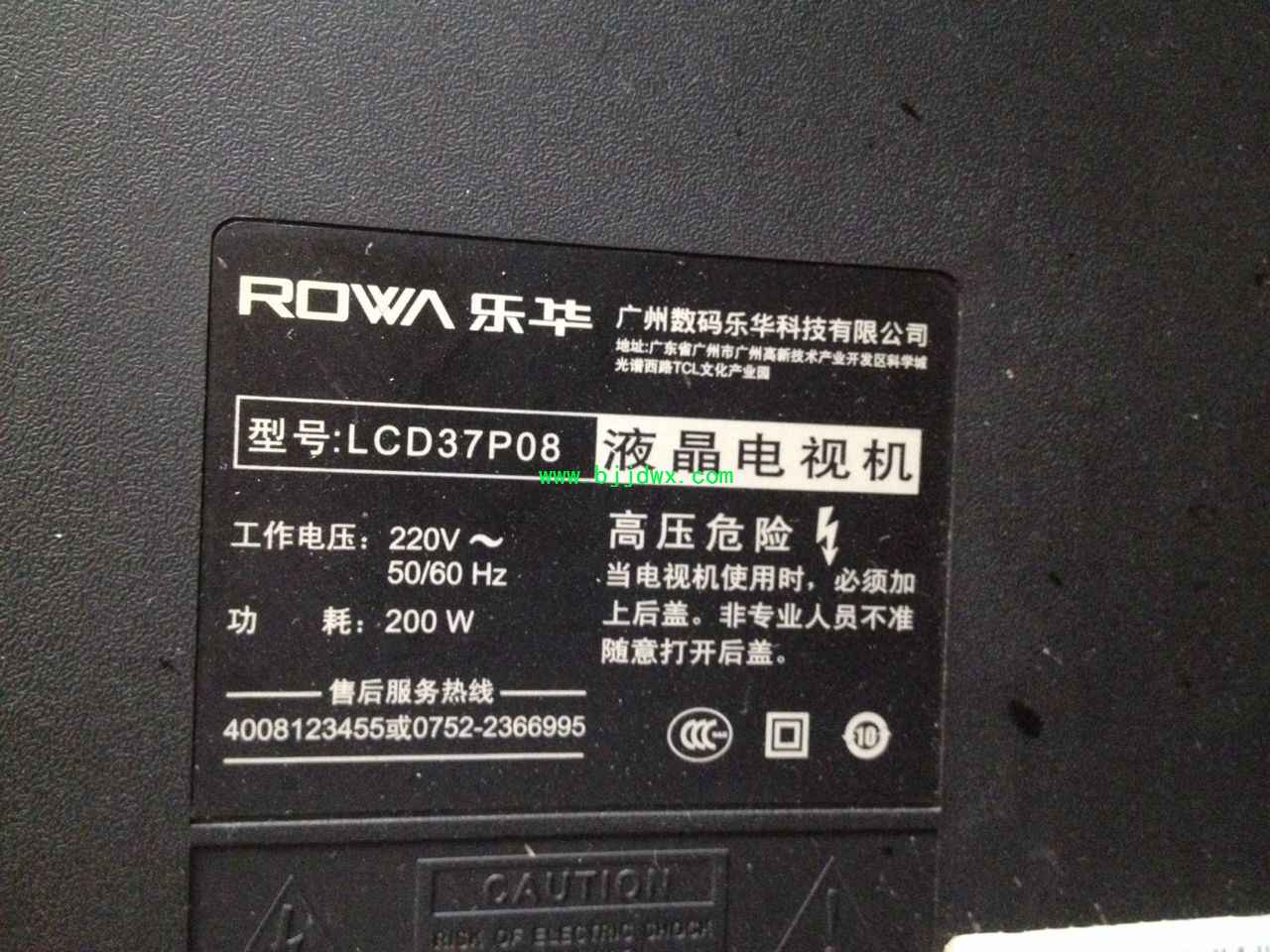 ΢ͼƬ_20180517101525.jpg