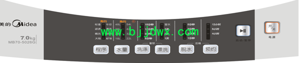 QQ截图20180525083247.png