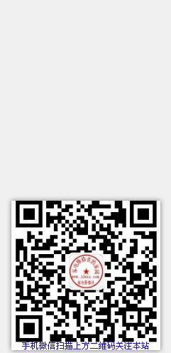 BaiduShurufa_2018-5-27_7-58-37.png