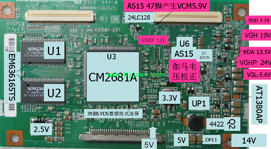 V315B1-L01߼Ԫʶͼ.png