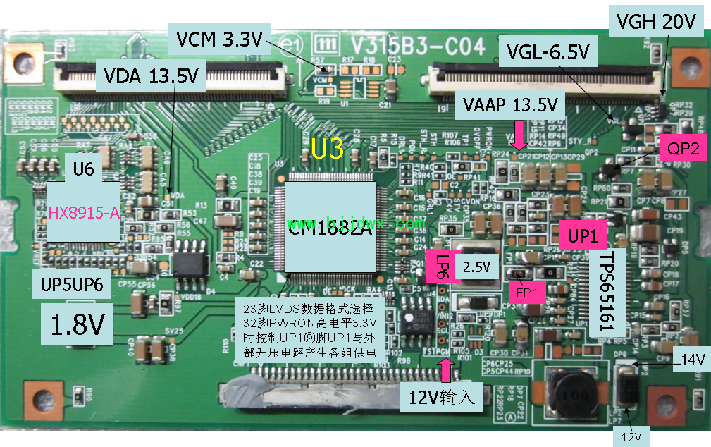 V315B3-L04߼Ԫʶͼ.png