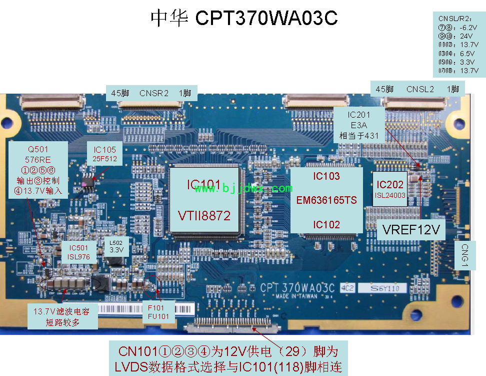 лCPT370WA03C.png