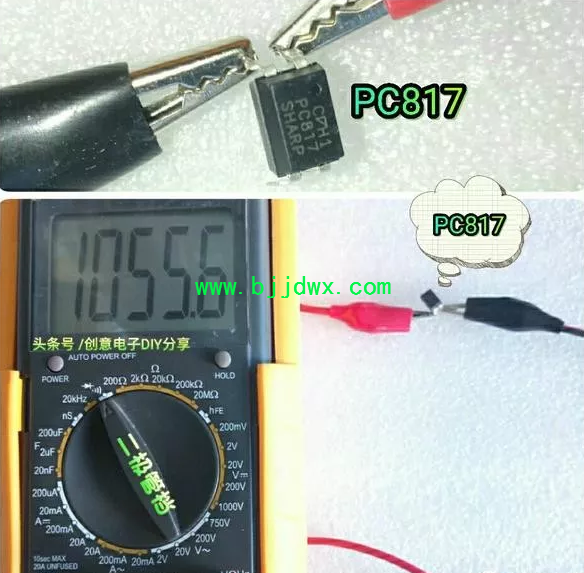 ñPC817ĺû1.png