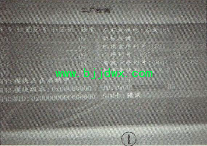 QQ截图20180802102507.png