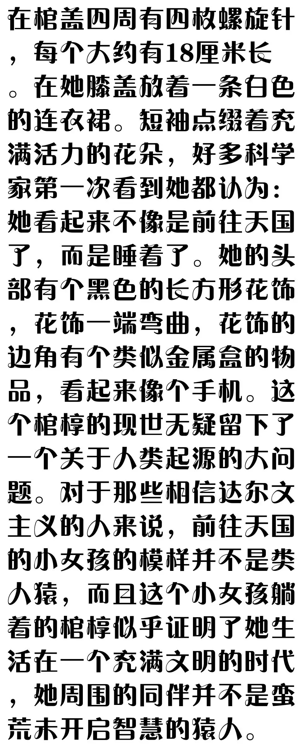 20180814_100150_046.jpg