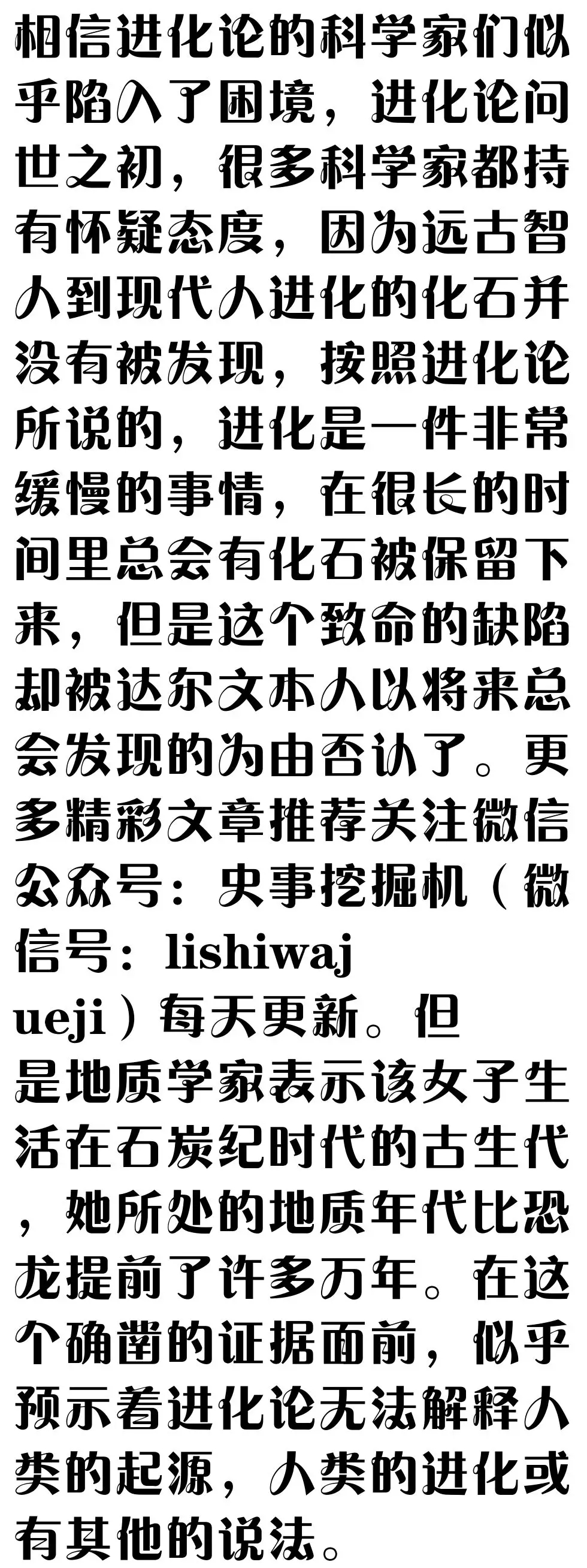 20180814_100150_048.jpg