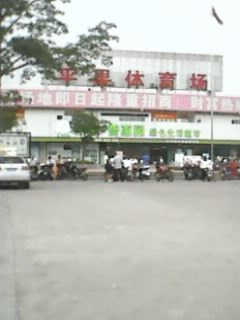 IMG0014A.jpg