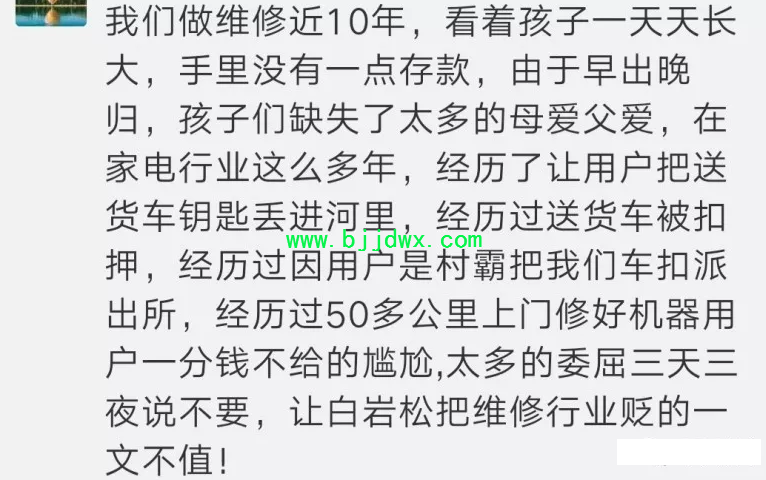 QQͼ20180819165303.png