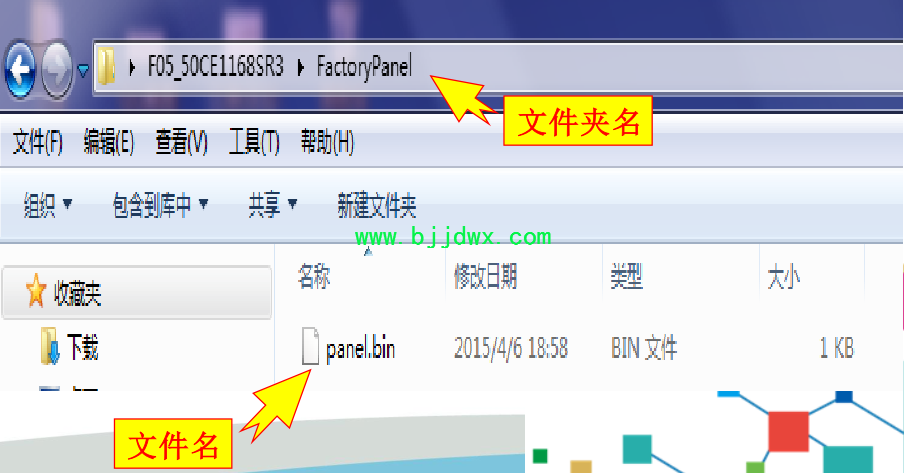 20180827171609.png