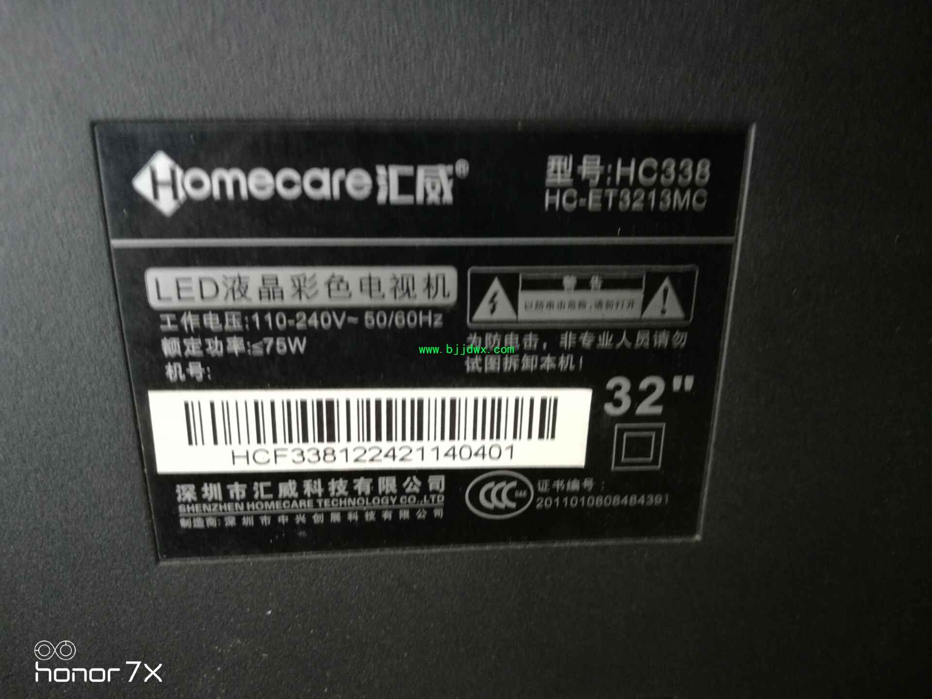 QQ图片20180830114928.jpg