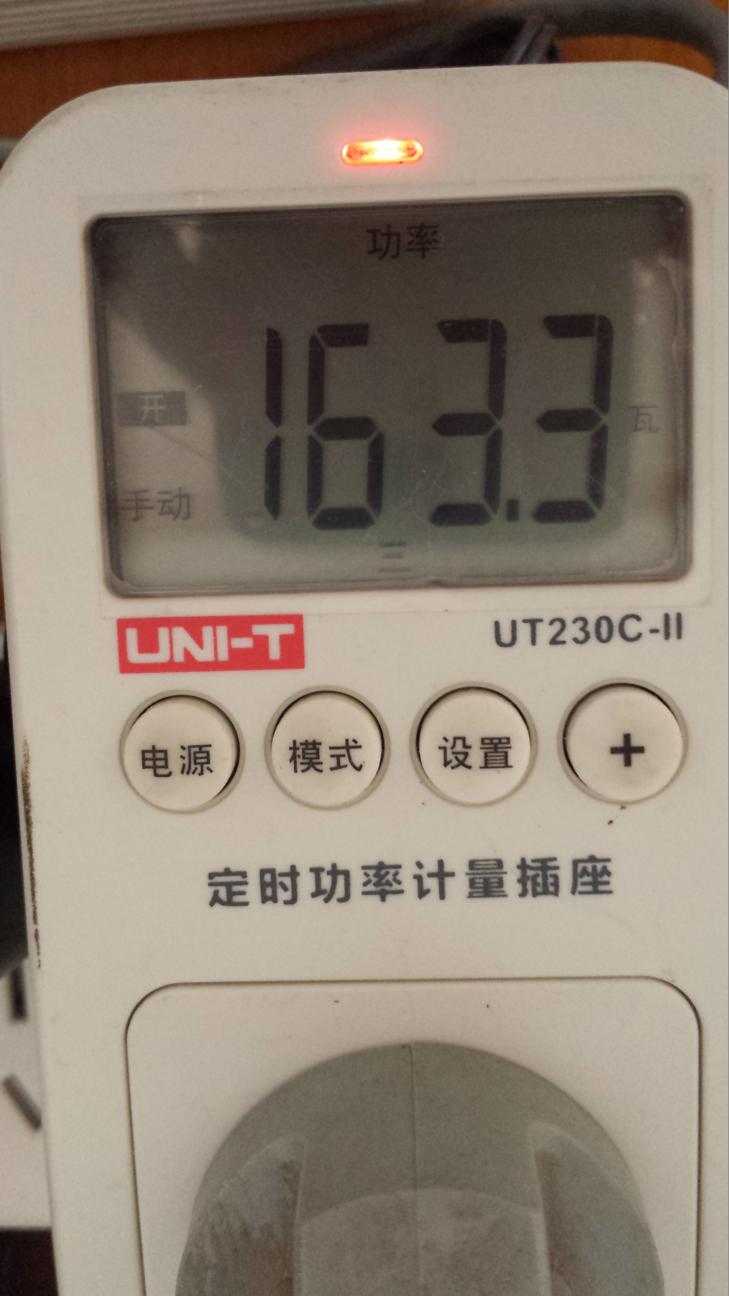 20180926_103932.jpg