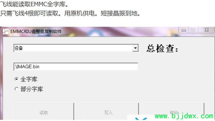 QQ截图20181011191747.png