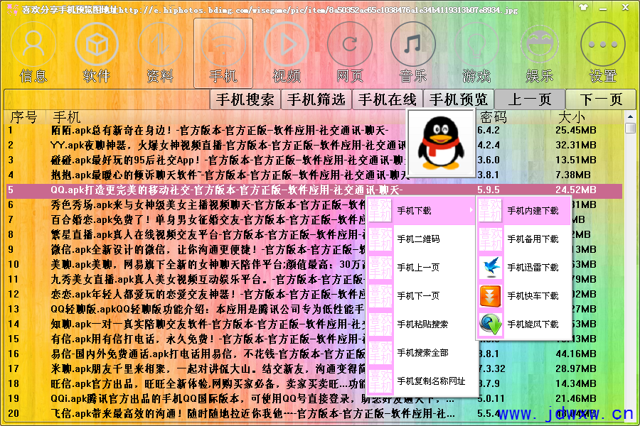 ϲͼֻ.png