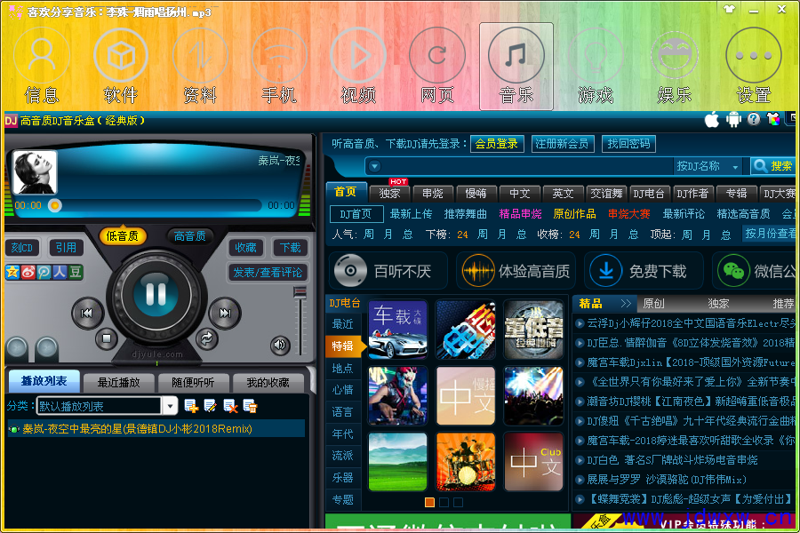 ϲͼdj.png