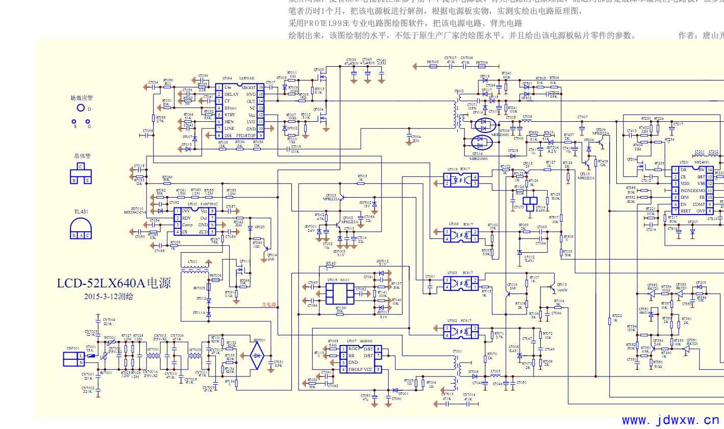 阿里旺旺图片20181025160928.jpg