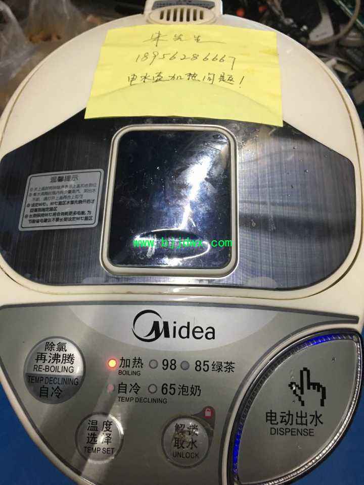 20190104_131334_025.jpeg
