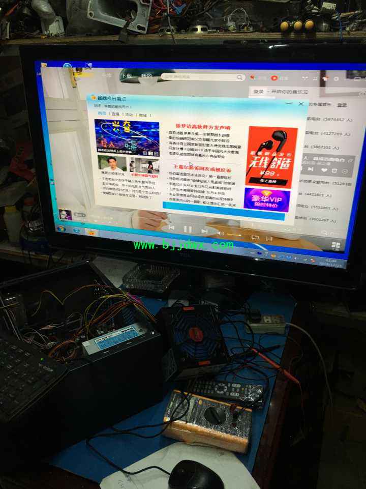 20190104_132433_048.jpeg