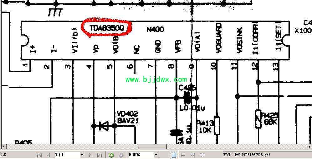 tda8350q·ͼ.jpg