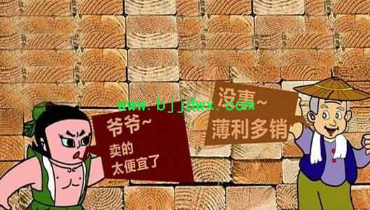 20190315_144614_197.jpg