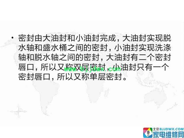 20190315_145414_250.jpg
