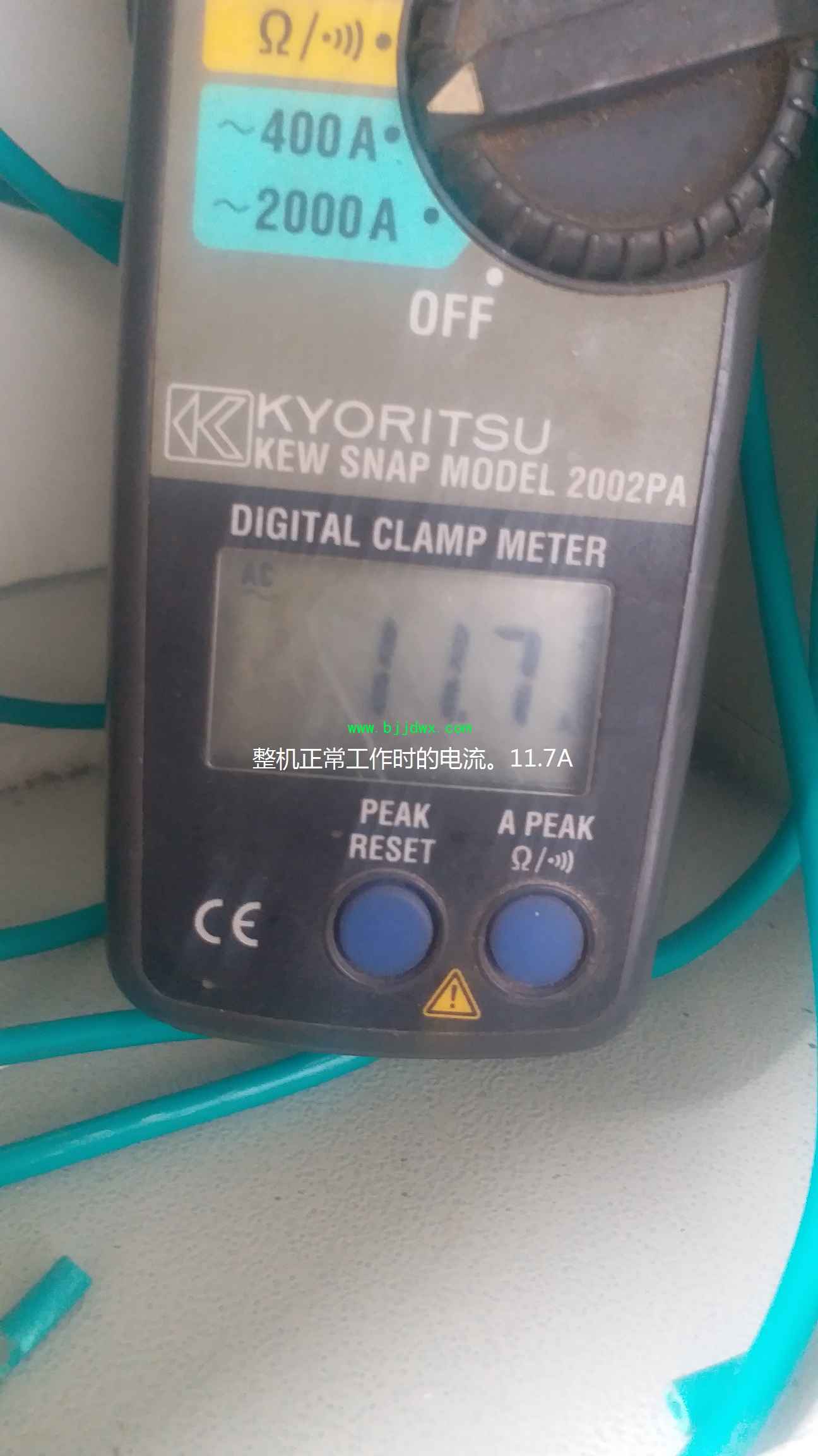 20190322_141146.jpg