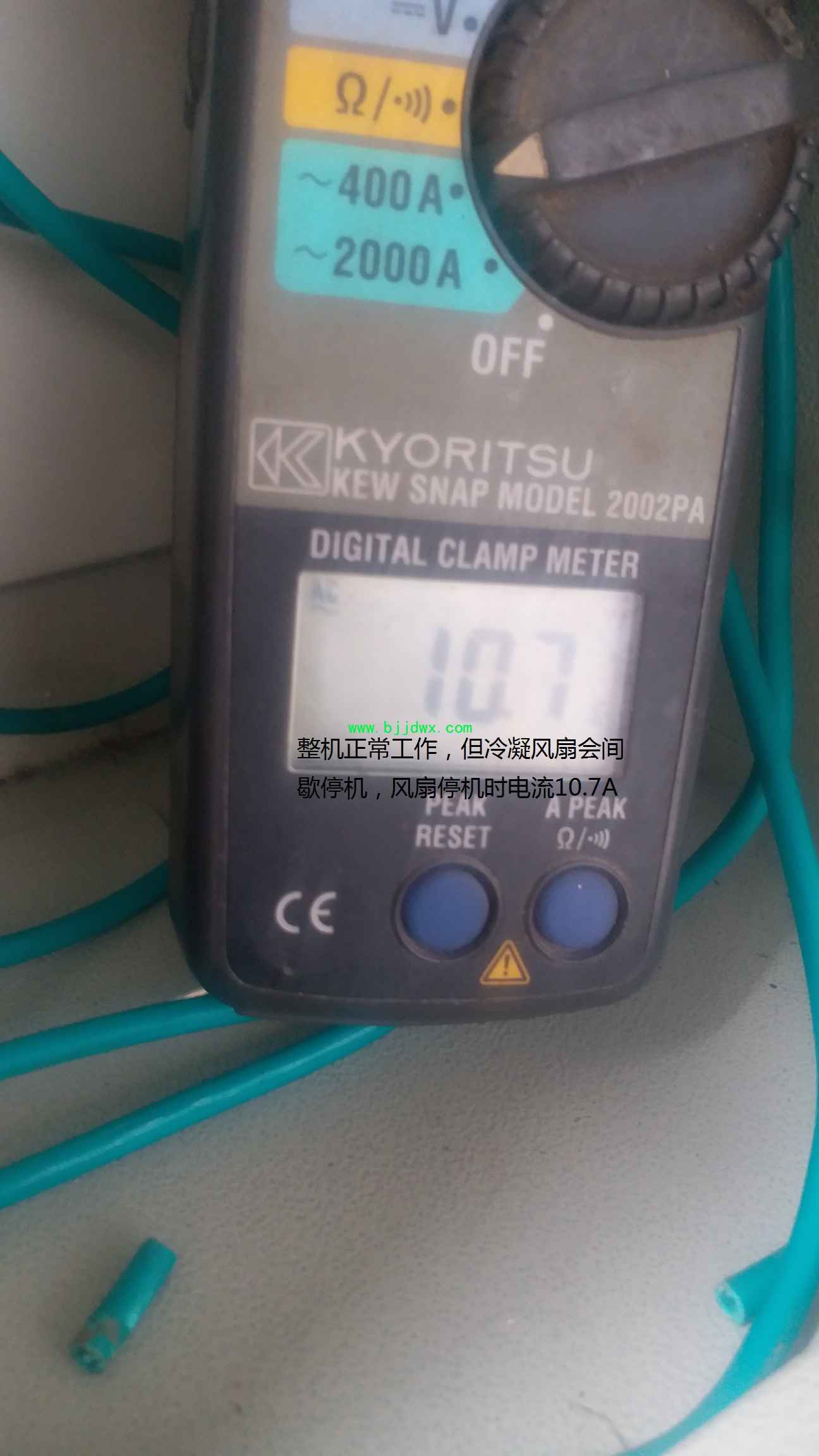 20190322_141520.jpg