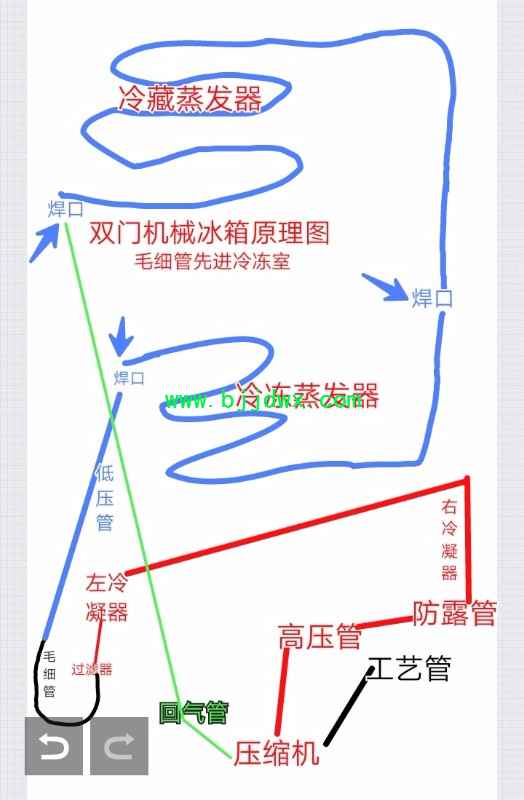 Screenshot_20190406_180351.JPG