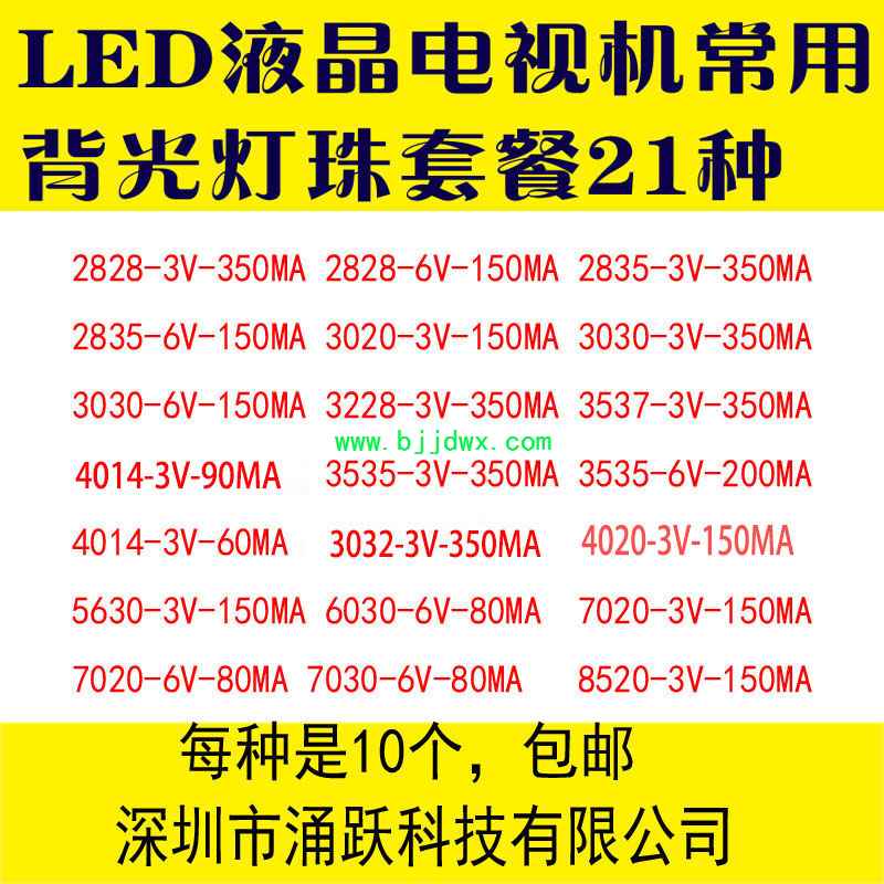 O1CN01I0XtNY28jqkchKwPx_!!641967969.jpg