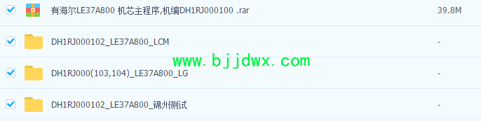 20190412095237.png