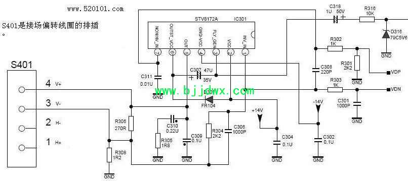 STV8172AоƬŹܼӦõ·ͼ.jpg