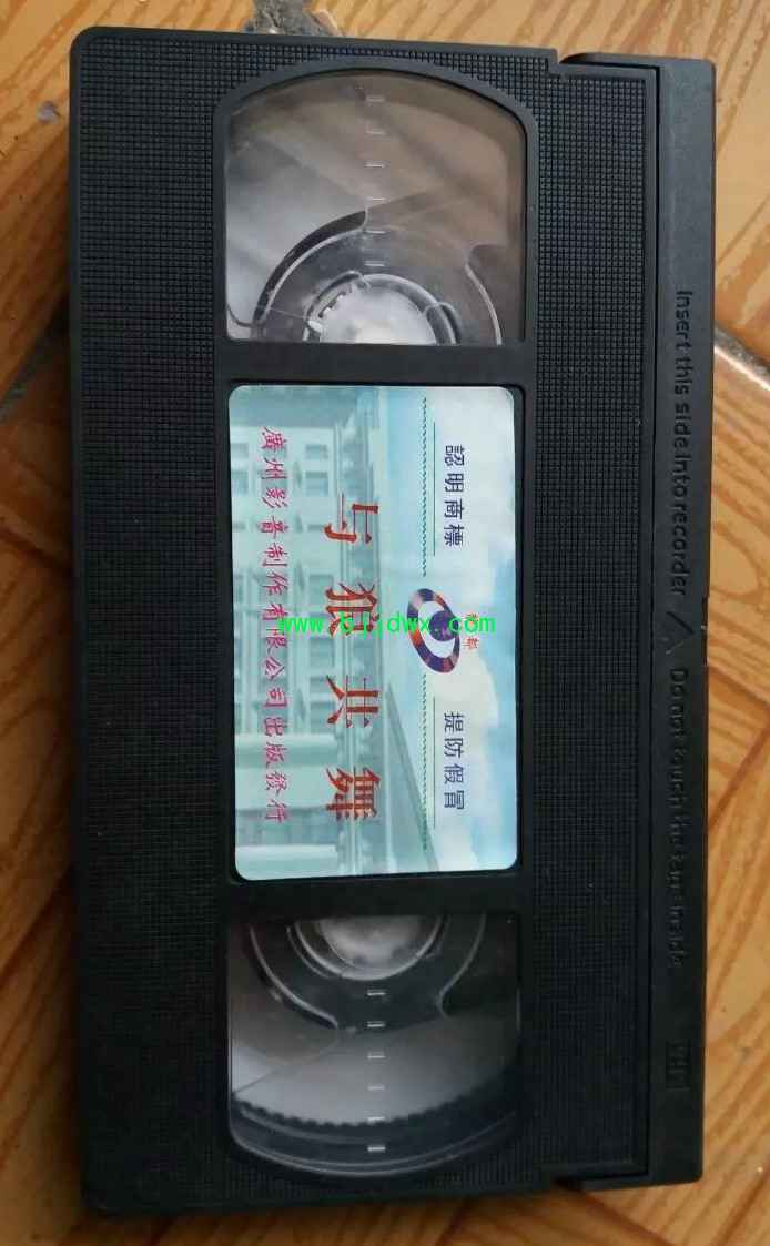 7¼.jpg