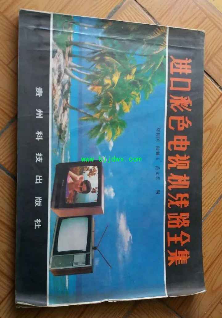 13ڲɫӻͼֽȫ.jpg