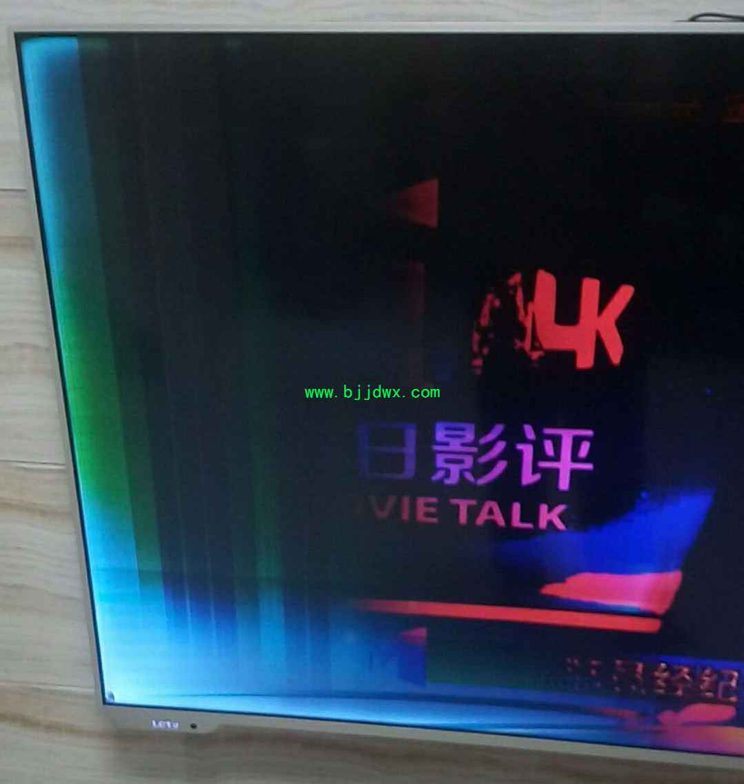 X552.jpg