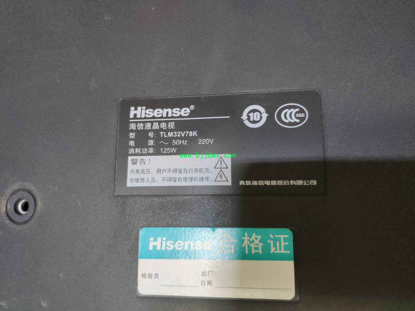 ΢ͼƬ_20190531080850.jpg