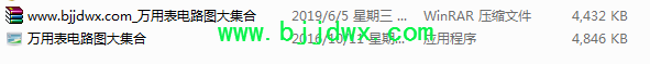 QQͼ20190605151847.png