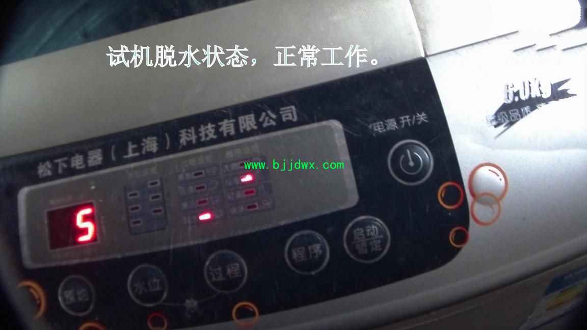 171949dw9mcmzrj9r9p3nz.jpg