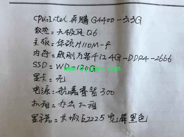 QQͼ20190609083843.jpg