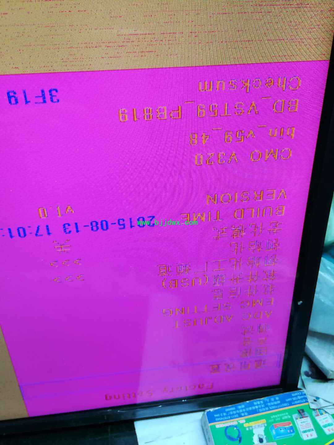 ΢ͼƬ_20190609162759.jpg