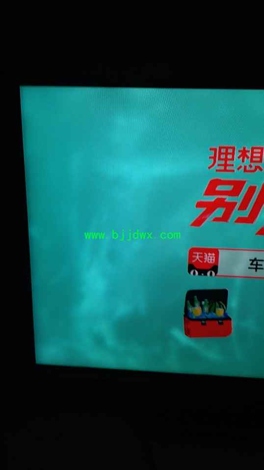 20190610_164104.jpg