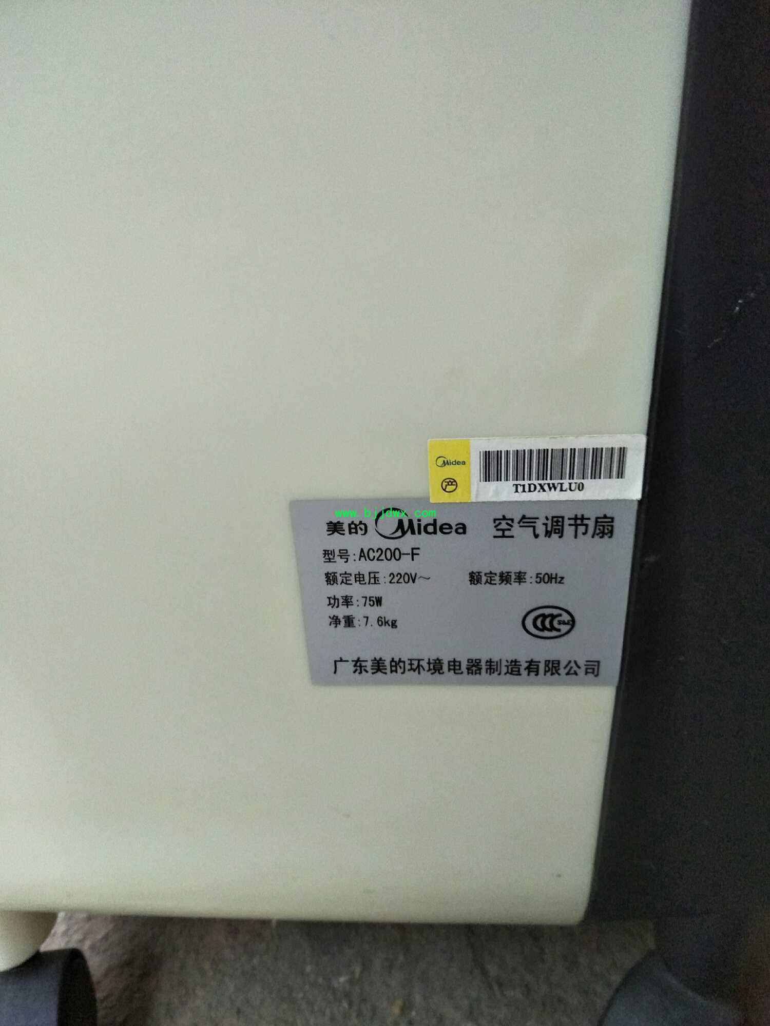 183935hd8685hp8mp8ydnn.jpg