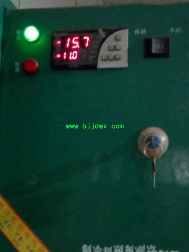 154409bauv839g83vzr94g.jpg