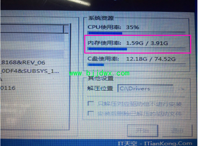 QQͼ20190618090333.png