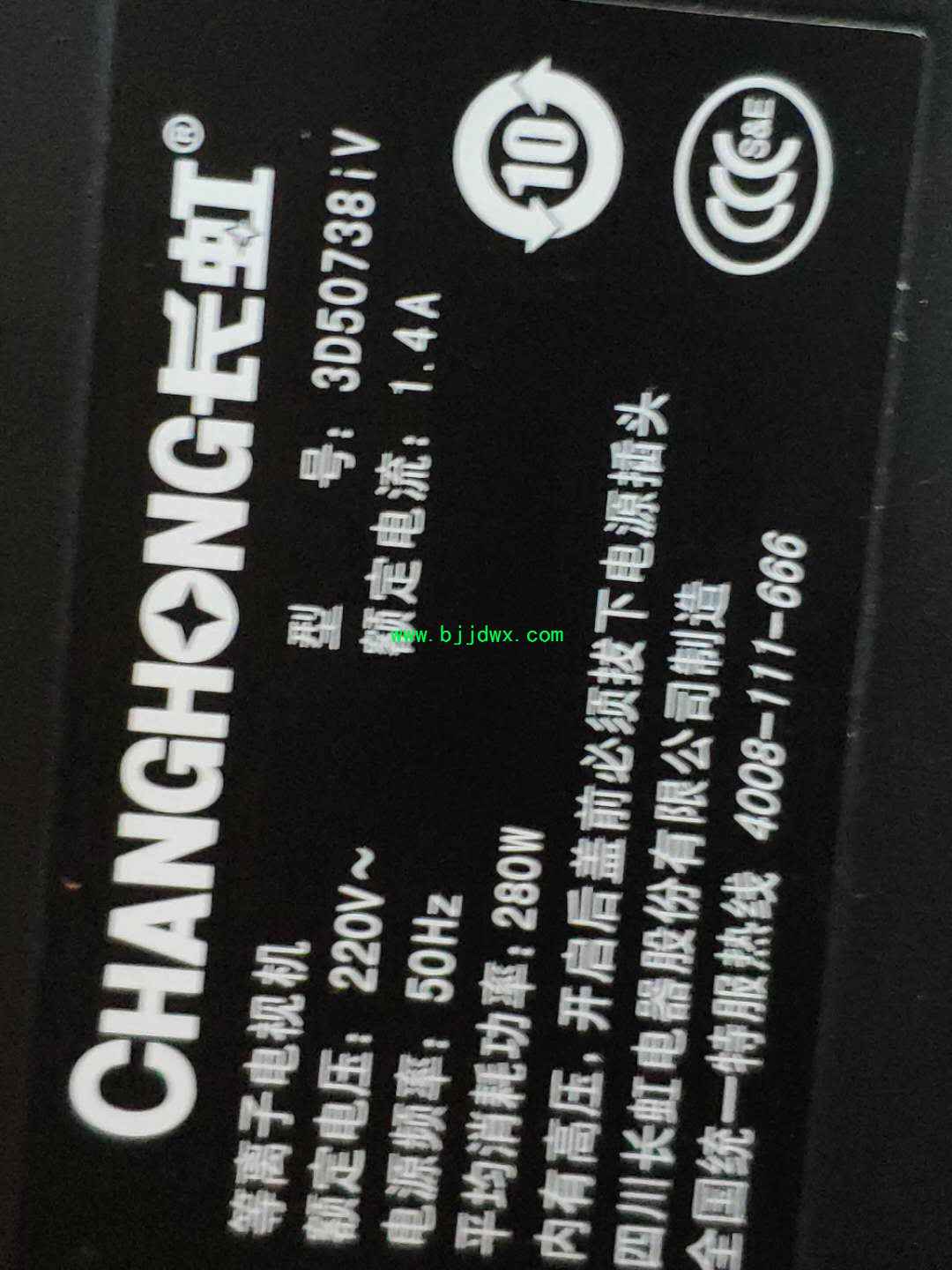 ΢ͼƬ_20190619112645.jpg