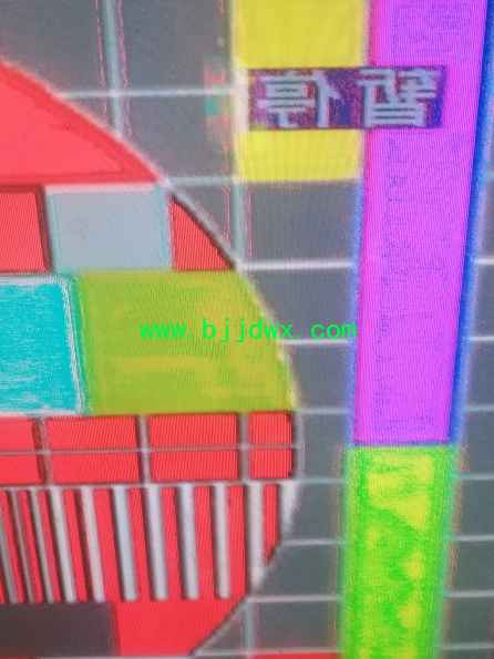 20190627_145050.jpg