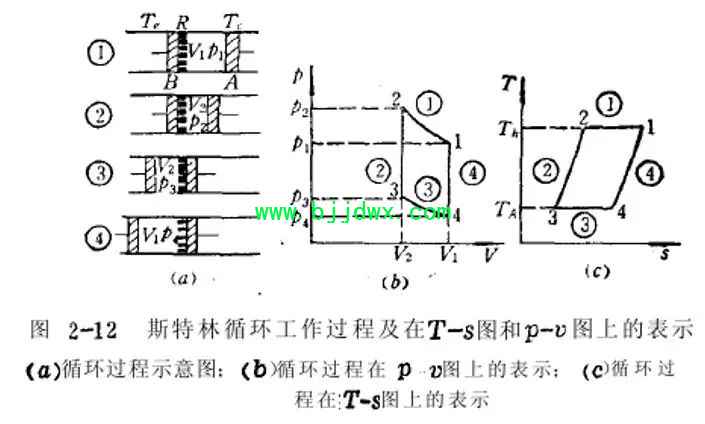 0548a8a9e9f15b17422c30a6e7b43a1a.jpg