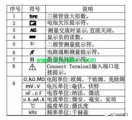 ff0eb077ebf53195dd3d71bc6c494bb8.jpg