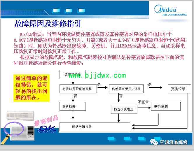 50a96cd842faec9e64b855cf10082ca1.jpg